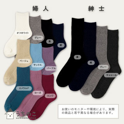 奈良県大和高田市の画像2