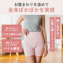 奈良県大和高田市の画像2