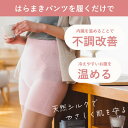 奈良県大和高田市の画像3