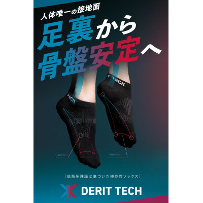 奈良県大和高田市の画像2