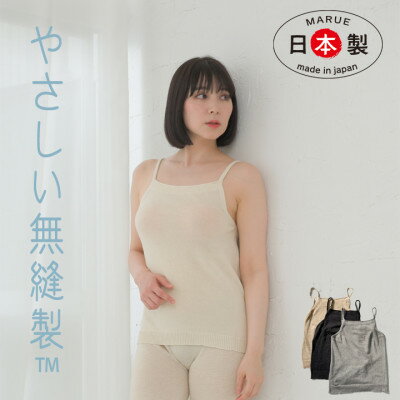 奈良県大和高田市の画像2