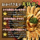 奈良県大和高田市の画像2