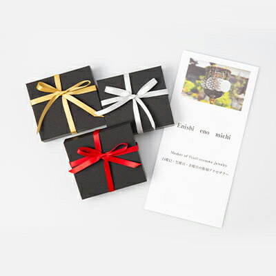 奈良県大和高田市の画像2