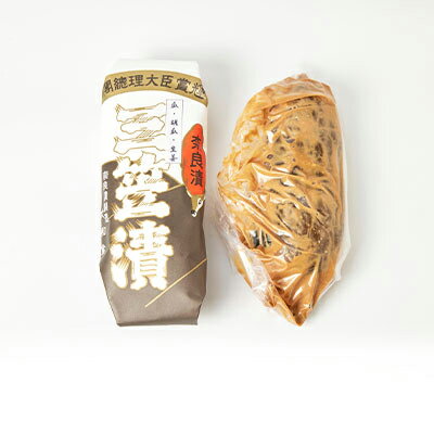 奈良県大和高田市の画像2