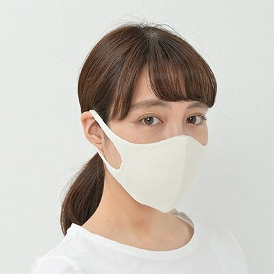 オーガニックコットン&Ag 3D立体無縫製マスク 2枚セット[4320-7471]×2P