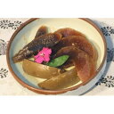 【ふるさと納税】しみずのお漬物詰合せ 【発酵食品・つけもの・...
