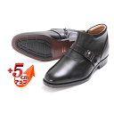 ビジネスシューズ 紳士靴 革靴 ベルト チャッカーブーツ 5cm シークレットブーツ 4E ワイド No.750 ブラック　