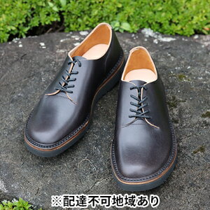 【ふるさと納税】KOTOKA紳士靴 一枚革ダービー KTO2002 ブラック 【ファッション・靴・シューズ・雑貨・日用品・紳士靴・牛革】