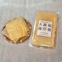 5位! 口コミ数「0件」評価「0」大鉄砲乾燥湯葉（25g×2パック）　【 加工食品 乾物 幻 大豆 大粒 甘み 貴重 しぼりたて 新鮮 手作業 伝統的 贅沢 栄養 】