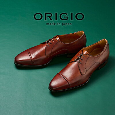 【ふるさと納税】ORIGIO オリジオ 牛革ビジネスシューズ 紳士靴 ORG101（ブラウン）【ファッション・...