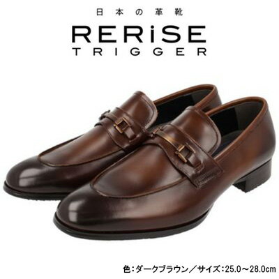 2位! 口コミ数「0件」評価「0」RERiSE TRIGGER RE-3002 本革ビジネスシューズ ビットUチップ DARK BROWN　【 ファッション 男性 メンズ 靴･･･ 