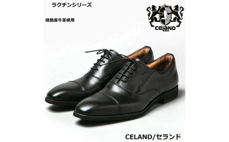 【ふるさと納税】CELAND 牛革ラクチン軽量ビジネスシューズ 紐タイプ紳士靴（ストレートチップ）ブラック CE1201　【 ファッション 男性 メンズ 靴 シューズ 牛革 ビジネス 軽量 】