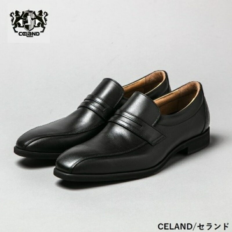 【ふるさと納税】CELAND 牛革ラクチン軽量ビジネスシューズ 甲ゴムタイプ 紳士靴 （スワール）ブラッ...