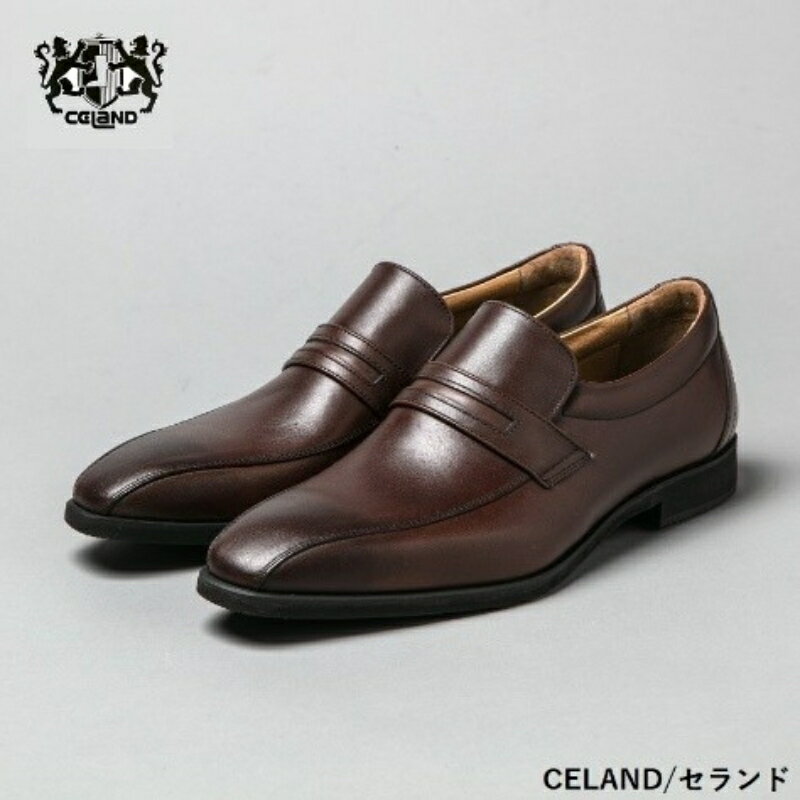 【ふるさと納税】CELAND 牛革ラクチン軽量ビジネスシューズ 甲ゴムタイプ 紳士靴 （スワール）ダークブラウン CE1401　【 ファッション 男性 メンズ 靴 シューズ 牛革 ビジネス 軽量 】