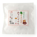 16位! 口コミ数「0件」評価「0」にゅう麺2種詰合せ7食【1350875】