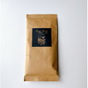 【ふるさと納税】天理の煎茶 100g×2パック【1379460】