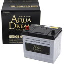【ふるさと納税】AQUADREAM GOLD 自動車始動用バッテリー 充電制御車対応 90D23R 1個【配送不可地域:沖縄県】【1608299】
