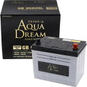 【ふるさと納税】AQUADREAM GOLD 自動車始動用バッテリー 充電制御車対応 95D26L 1個【配送不可地域:沖縄県】【1608301】