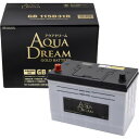 【ふるさと納税】AQUADREAM GOLD 自動車始動用バッテリー 充電制御車対応 115D31R 1個【配送不可地域:沖縄県】【1608305】