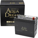 【ふるさと納税】AQUADREAM GOLD 自動車始動用バッテリー ISS車対応 N-65 1個【配送不可地域:沖縄県】【1608337】