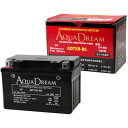 【ふるさと納税】AQUADREAM PLATINUM バイク用バッテリー 液入充電済 ADTX9-BS 1個【配送不可地域:沖縄県】【1608764】