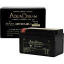 【ふるさと納税】AQUADREAM GOLD バイク用バッテリー 液入充電済 ADTX7A-BS II 1個【配送不可地域:沖縄県】【1641488】