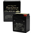 【ふるさと納税】AQUADREAM GOLD バイク用バッテリー 液入充電済 ADTX7L-BS II 1個【配送不可地域:沖縄県】【1641494】