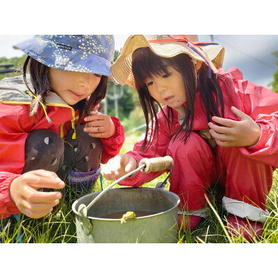【ふるさと納税】「森のようちえん親子留学」チケット(大人1人・子ども1人)【1695320】 f292044-tenri-10000961 奈良県天理市 サンプル画像2