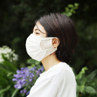 【ふるさと納税】奈良県産　シルクで潤うマスク(絹100%)　3枚セット【1126140】 2
