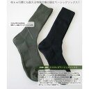 奈良県橿原市の画像2