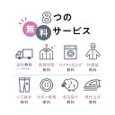 奈良県橿原市の画像3