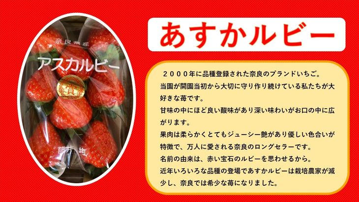 奈良県橿原市の画像3