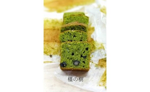 【ふるさと納税】大和橿原のおいしい魅力がいっぱい!!御菓子処美松の洋菓子セット