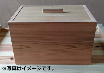 【ふるさと納税】食事パン極み箱付き奈良県産柿ベーグル5個セット 吉野杉 低カロリー ベーグル 無添加 食事パン≪今井町食事パン お取り寄せ≫ ※離島への配送不可(北海道、沖縄本島は発送可能) ※着日指定不可