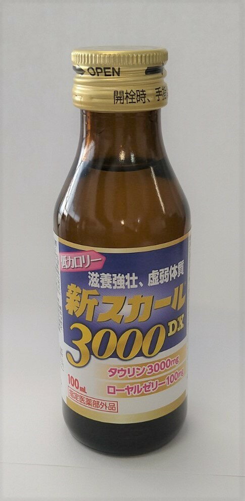 【ふるさと納税】新スカール3000DX（指定医薬部外品）100本