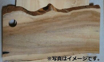 【ふるさと納税】自然木カッティングプレート付き奈良県産柿ベーグル10個セット 自然木 カッティングプレート 低カロリー ベーグル 無添加 食事パン≪今井町食事パン お取り寄せ≫ ※離島への配送不可(北海道、沖縄本島は発送可能) ※着日指定不可