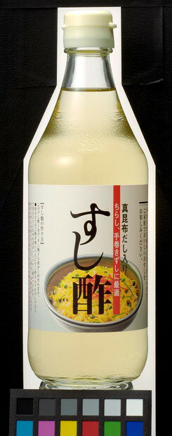 体に優しい除草剤の作り方をご紹介 簡単手作りでしぶとい雑草を対策しよう 暮らし の