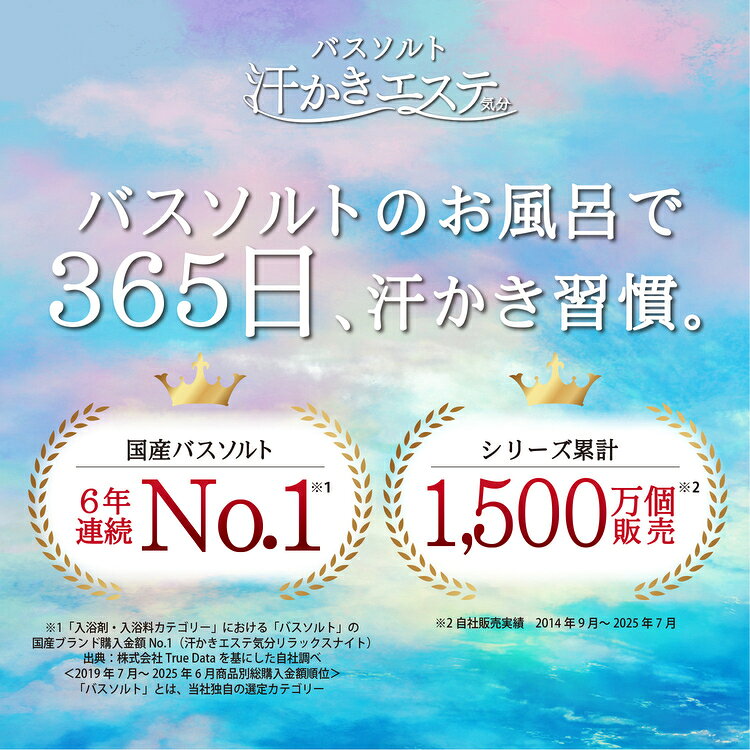 奈良県橿原市の画像2