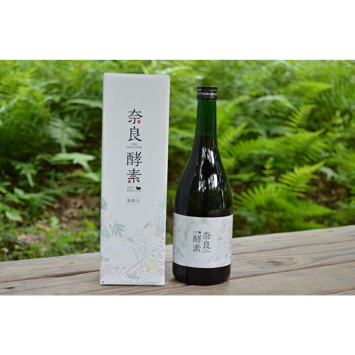 2位! 口コミ数「1件」評価「5」奈良酵素　720ml