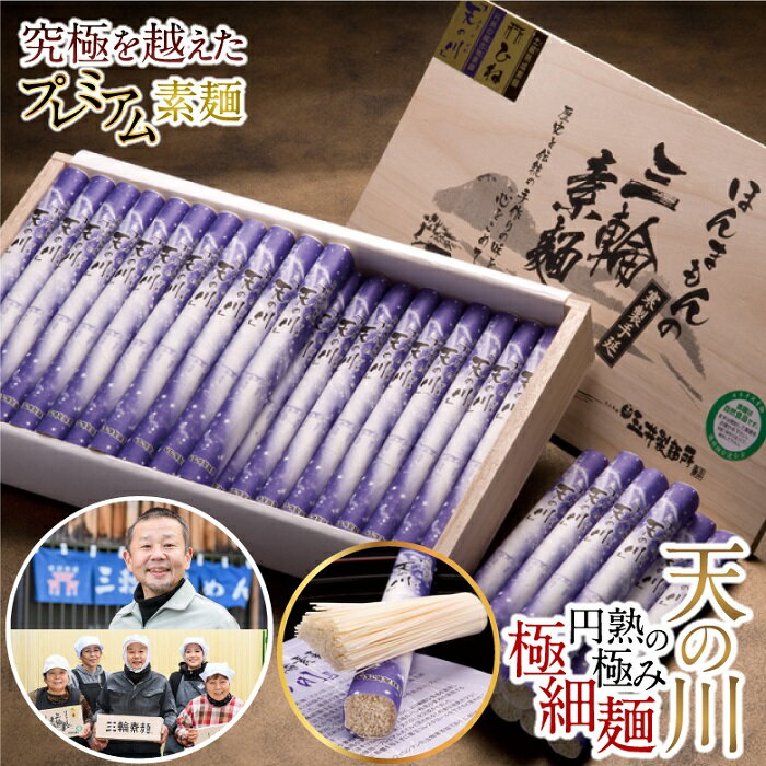 ڤդ뤵Ǽǡۻ͡ŷ2kg50g40«ˡ Ȣ  渵  ե  ˺ ץߥ ͵ £ʪ 氧...
