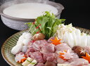 【ふるさと納税】大和肉鶏 水炊きセット