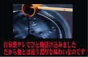 奈良県桜井市の画像2