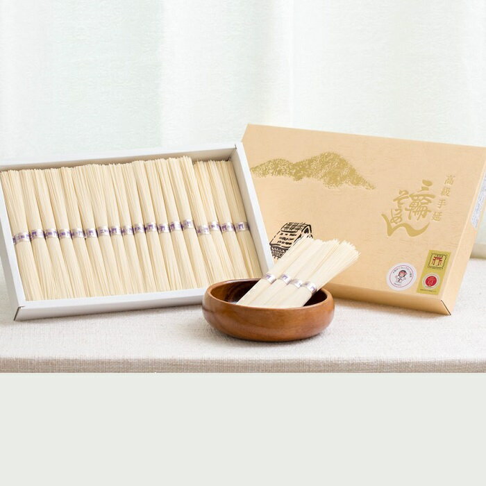 【ふるさと納税】三輪そうめん 三輪の緒環 1800g