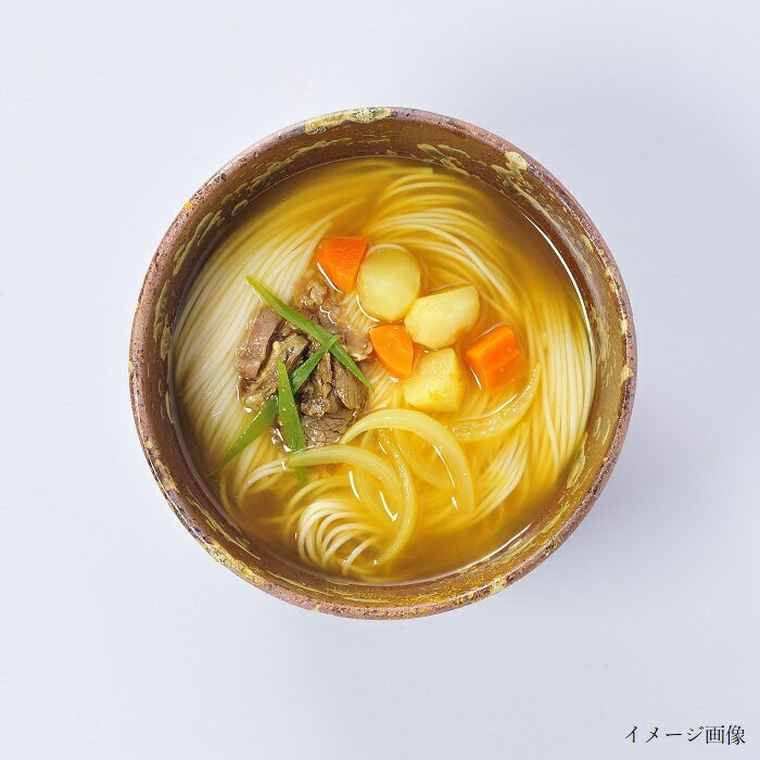 【ふるさと納税】手延べにゅうめん（10個入り）／ 素麺 そうめん インスタント 中元 歳暮 ギフト 奈良 人気 贈り物 御挨拶 内祝 御祝