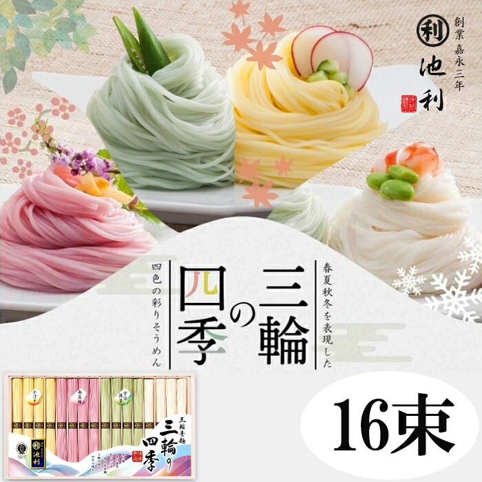 ڤդ뤵Ǽǡۼٻؤ󡡻ؤλ͵16«  渵  ե  ͵ £ʪ 氧   