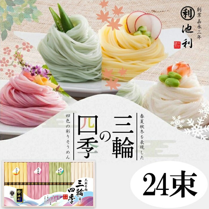 ڤդ뤵Ǽǡۼٻؤ󡡻ؤλ͵24«  渵  ե  ͵ £ʪ 氧   