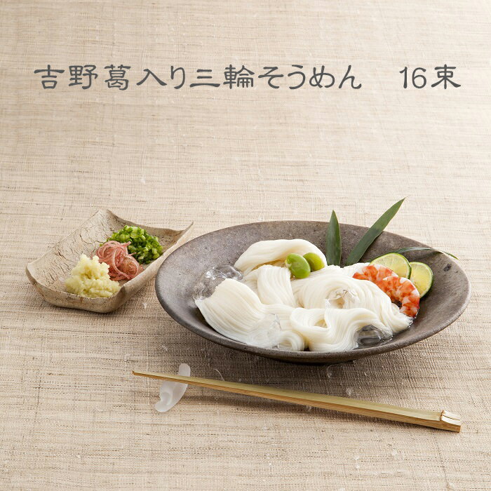 ڤդ뤵Ǽǡ۵껰ؤ16«  渵  ե  ͵ £ʪ 氧   