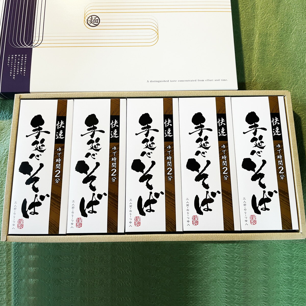 【ふるさと納税】＜亀屋特製＞三輪手延べそば 3食つゆ付き × 10箱（30食）（SBK-50）／奈良県 桜井市 乾麺 セット 三輪そうめん 三輪素麺 のし対応 お歳暮 お中元 亀屋植田製麺所