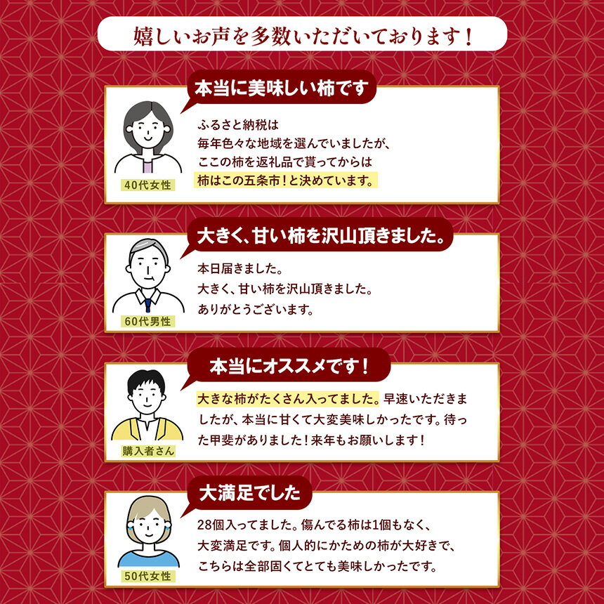 奈良県五條市の画像3