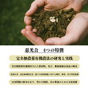 【ふるさと納税】生命の農法 （ 無化学農薬 ・ 無化学肥料栽培 ） お米 （ 5kg ）・ 白米 奈良県五條市 お米 米 ひのひかり あきたこまち 3